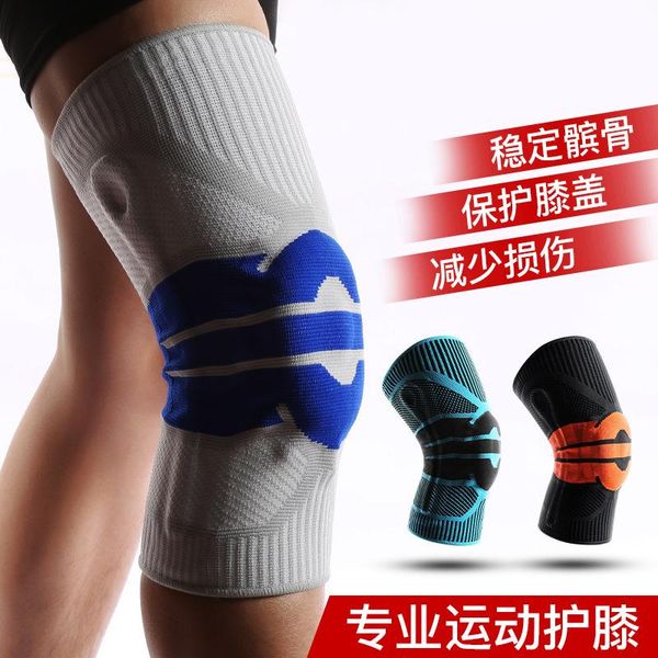 

elbow & knee pads kyncilo 1 pack of bicycling patella protector knitted thick and warm mountain biking silicone ring, Black;gray