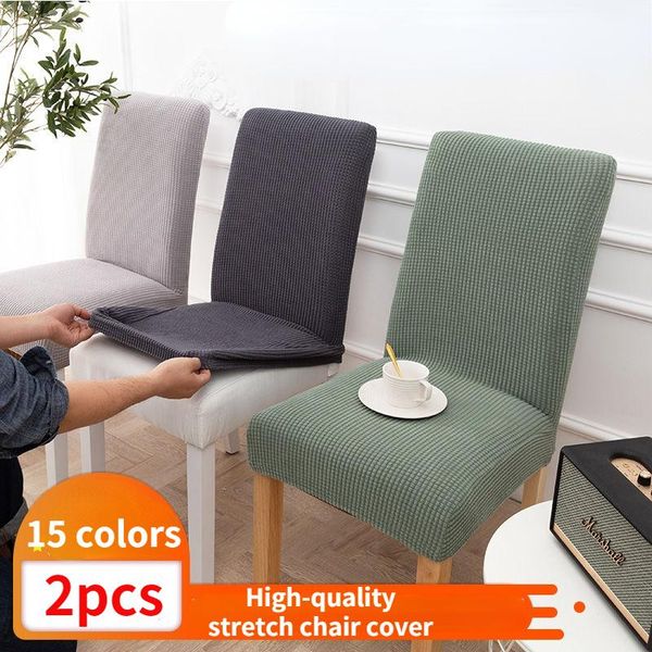 

chair covers solid color spandex stretch dining room seat cover elastic protective case for restaurant