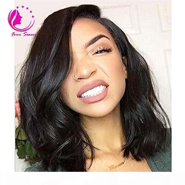 

brazilian virgin human hair lace front wig glueless short bob wavy with baby hair for black women, Black;brown