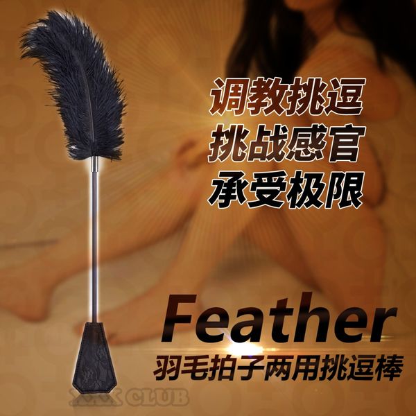 

thierry tools faux leather spanking paddle feather whip flirting games fetish toys products for couples