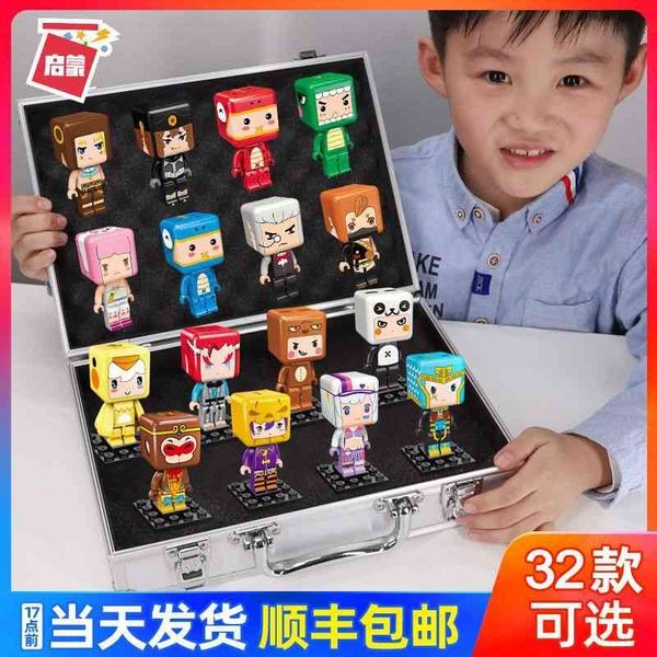 

mini world blind box a set of dolls
