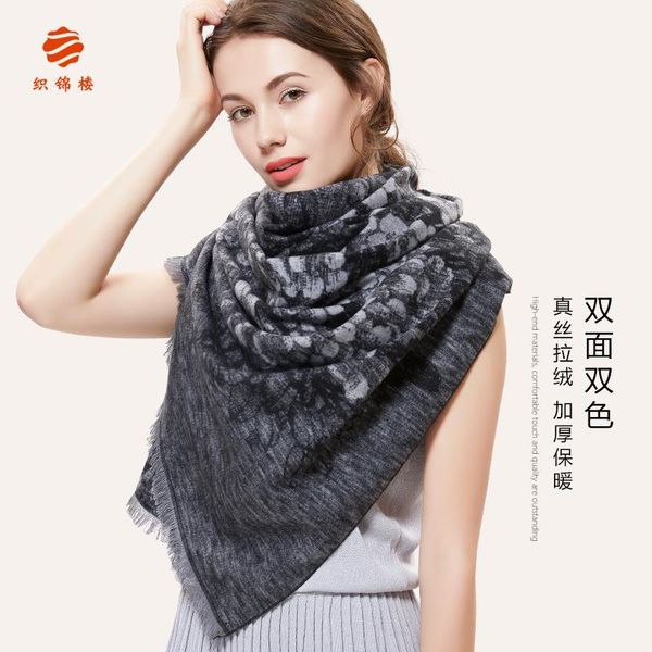 

scarves silk brocade floor flannelette scarf printing long shawl amphibious female winter warm air conditioning room, Blue;gray