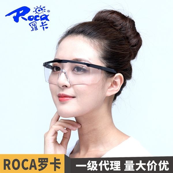 

Roca al026 windproof safety goggles riding shock proof