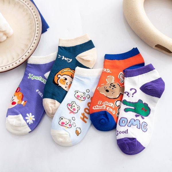 

socks summer cartoon children candy color cotton women's boat illustration college fashion shallow mouth, Black;white