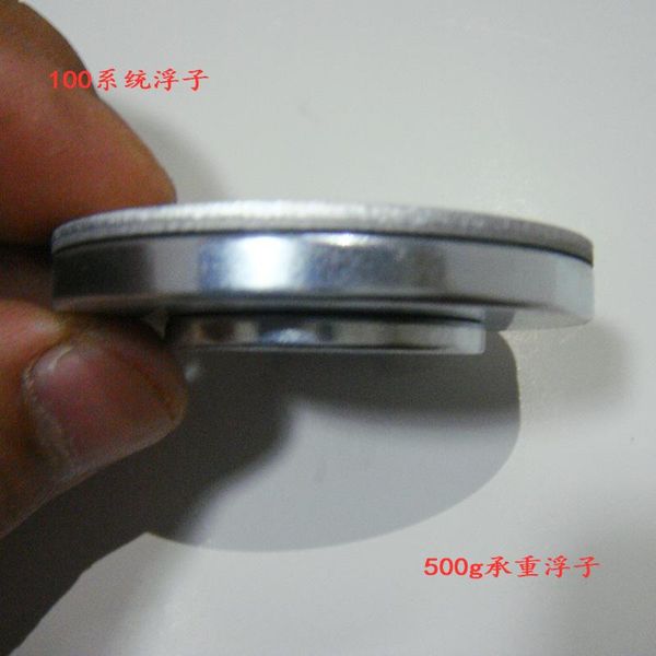 

integrated circuits 1pcs maglev float suspension magnet 100 system