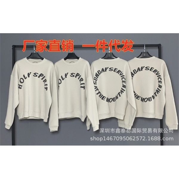 

20ss hip hop high street ouyang nana kanye same round neck long sleeve sweater, Black