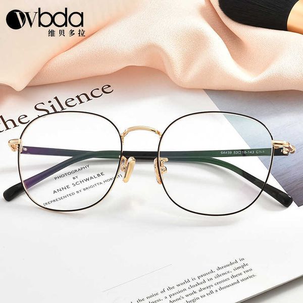 

new korean fashion glasses frame square round long leg for men and women, White;black