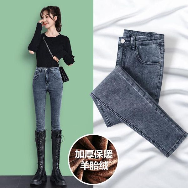

woman jeans pants high waist skinny pants elastic women's winter, Blue