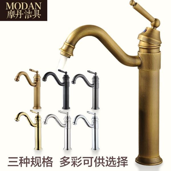 

bathroom sink faucets european antique copper and cold water basin faucet 360 degree rotation raised single-hole mixer ym115