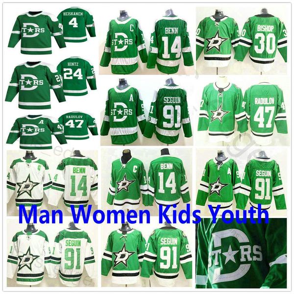 

2020 new dallas stars #14 jamie benn 4 miro heiskanen 24 roope hintz 91 seguin 47 alexander radulov man women kids ice hockey jerseys, Black;red