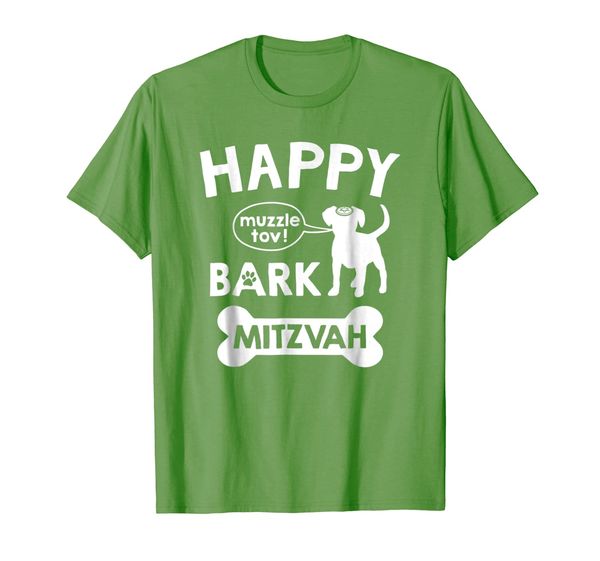 

bark mitzvah t shirt jewish dog lover bar mitzvah decoration, White;black
