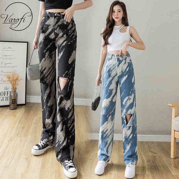 

women's jeans high-waisted male trousers for women, long-legged touch-sensitive jeans, loose, y2k, spring and autumn nuuy, Blue
