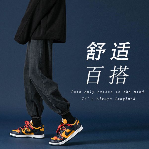 

2021 new of the black/blue men strain fit casual load thin biker jeans pocket denim classic -2xl pants kvby