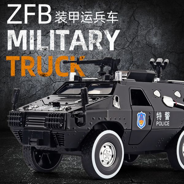 

new 124 zfb military truck armored car alloy car model diecasts & toy vehicles toy cars kid toys for children gifts boy toy