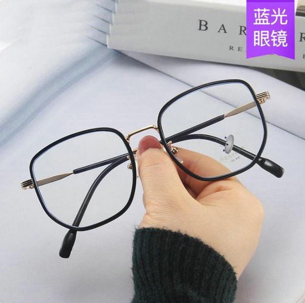 

sunglasses women fashion metal oversized glasses blue light blocking men vintage square frame optical spectacles eyeglasse, White;black