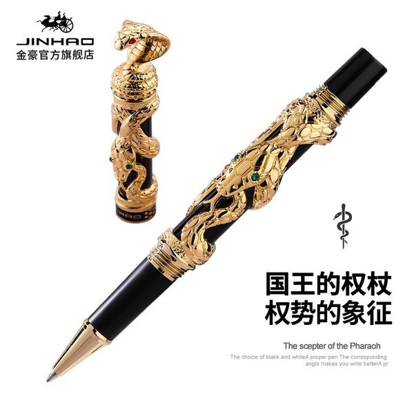 

gel pens jinhao serpents metal snake rollerball pen luxury calligraphy cobra 3d pattern,wooden box option for gift