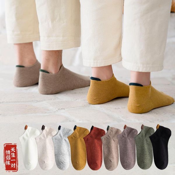 

men's socks pure summer thin deodorant boat cotton mesh breathable non-slip leisure all-match invisible women, Black