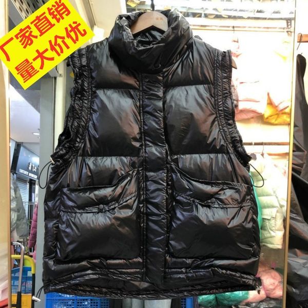 

2021 et vt women's short white duck down, Black