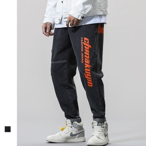 

black big mate jogger jeans fashion young boy random hare book denim jean loese men broek, Blue