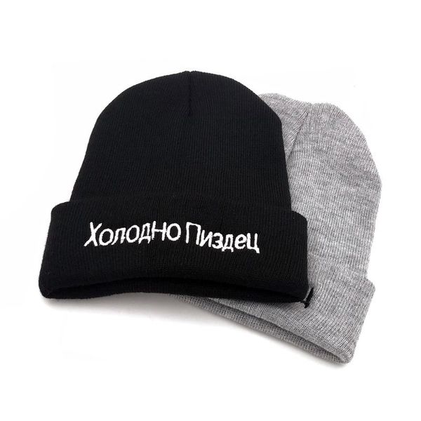 

beanies autumn and winter hat female skull russian embroidery solid color warm knit men women bean