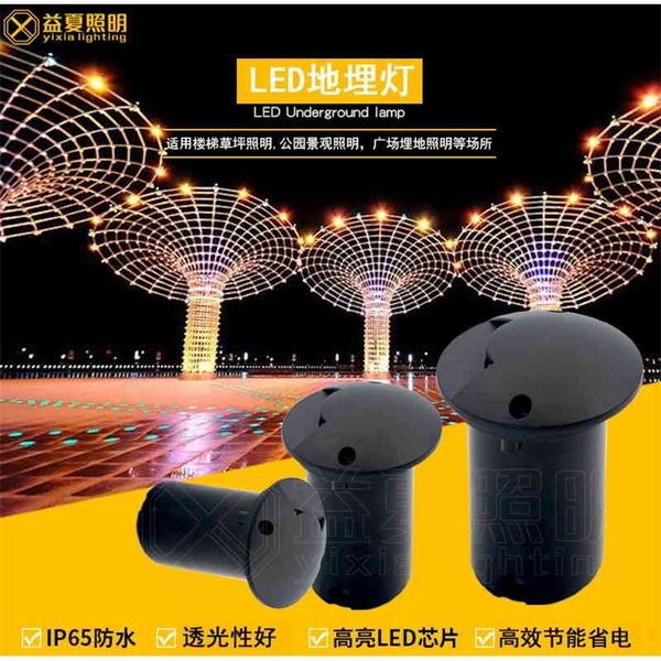 

led5w buried high-power corner side light-emitting round floor outdoor waterproof courtyard lamp