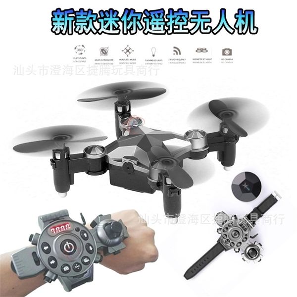 

the new mini folding remote control uav with wifi real-time transmission aerial p pocket four axis watch flight