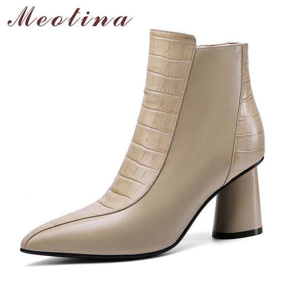 

meotina genuine leather high heel ankle boots women shoes ponted toe zipper chunky heels short boots female beige black size 41 210608