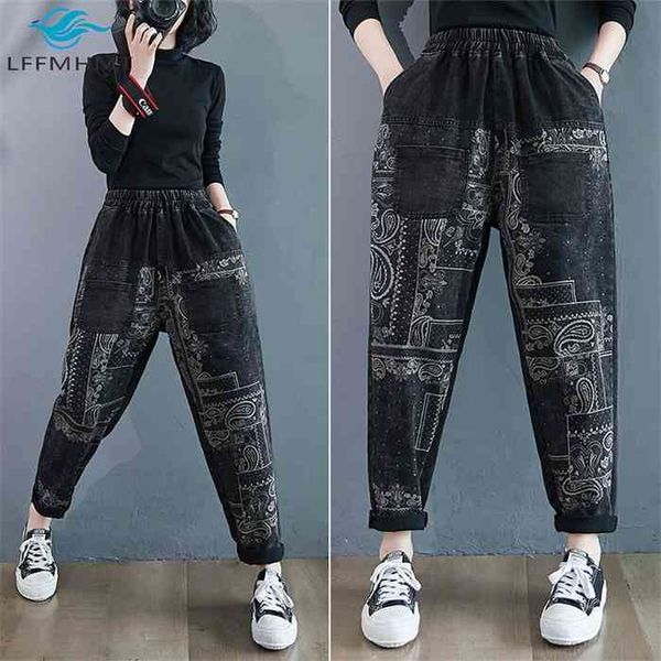 

women elastic high waist winter fall vintage denim pant office lady large size casual wild loose harem jeans female chic trouser, Blue