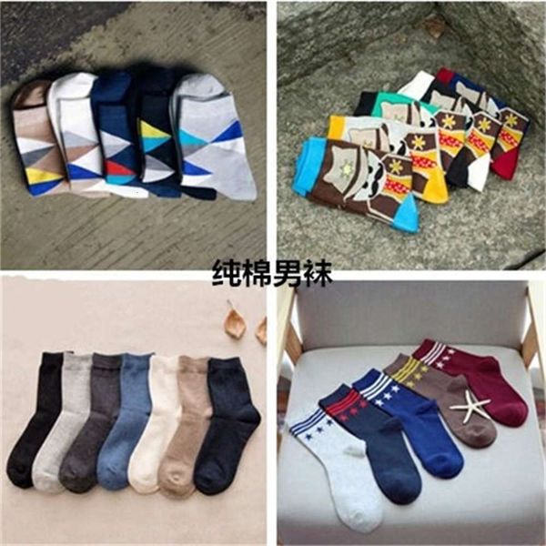 

long pure cotton spring autumn winter medium odor large, Black