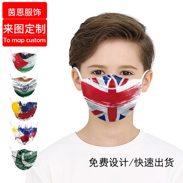 

high-quality masks mask american star bar flag dustproof cotton washable mask