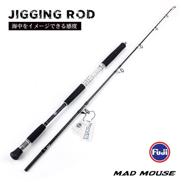 

madmouse 1.68m 1.90m full fuji parts cross carbon 24-37kg drag power ocean fishing rod spinning rod saltwater rods boat