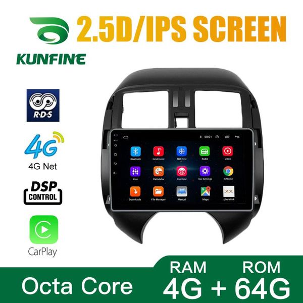 

player octa core android 10.0 car dvd gps navigation deckless stereo for sunny 2006-2013 radio wifi headunit