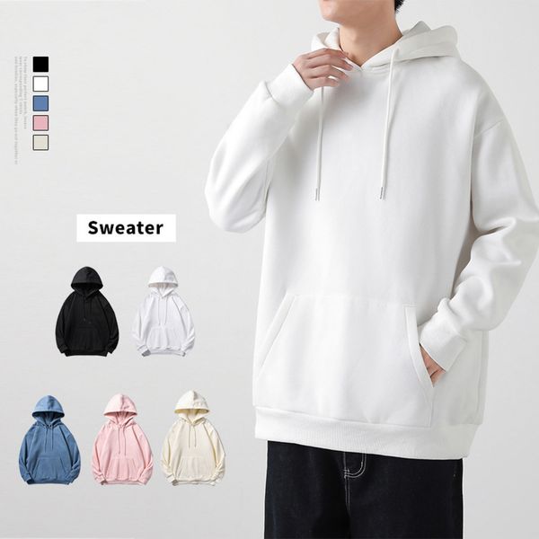 

hooded sweater 2021 autumn winter new loose pullover men's fashion drawstring couple et, Black