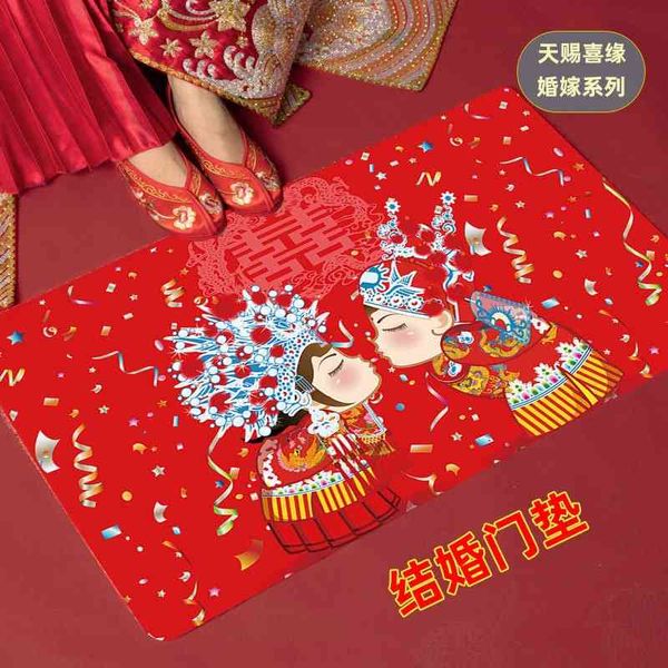 

floor household wedding door new house decoration red festive floor mat