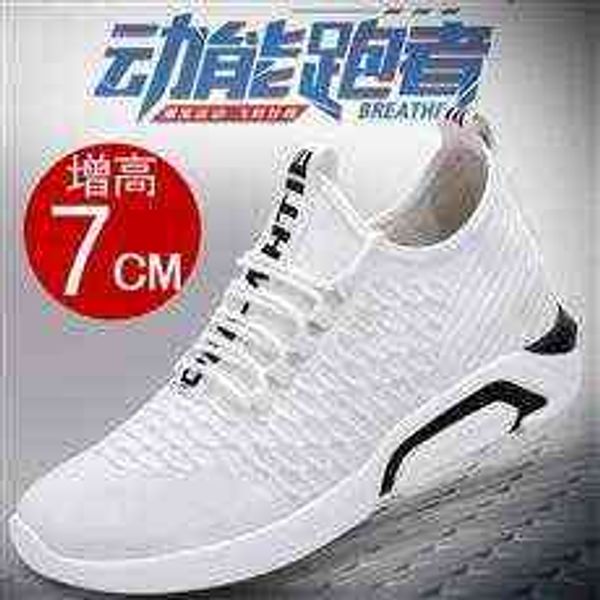 

tangzuo 2222 gaogao flying woven shoes, , 37-43, Black