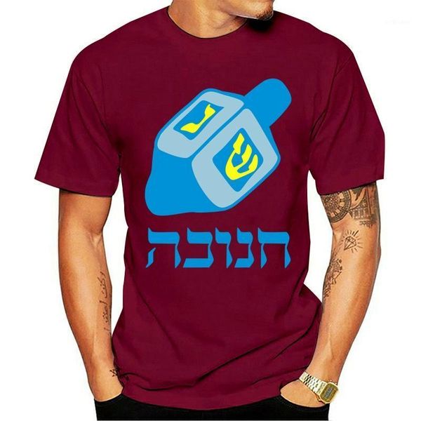 

men's t-shirts dreidel hanukkah hebrew t shirt designer cotton round collar clothes sunlight building spring autumn family, White;black