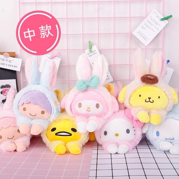 

20 cm my melody cinnamorol kitty soft stuffed plush dolls cute anime kawali dogs cats decorate bags kids plush toys girls gift b855