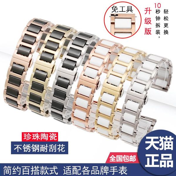 

watch bands black white rosegold ceramic watchbands 16 20mm stainless steel strap bracelet watches accessories relojes hombretool free, Black;brown