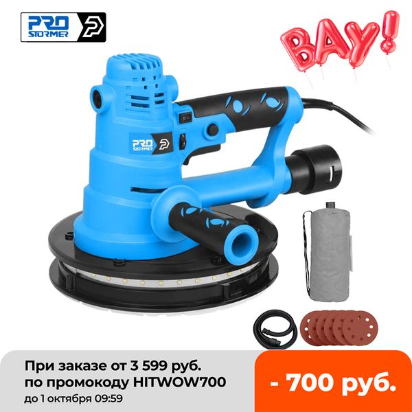 

750w drywall sander 230v wall polishing machine grinding portable led light 610-2150/min wall putty polisher machine prostormer