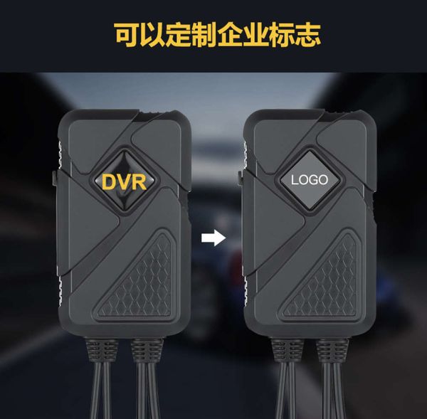 

1080p 720p video of 1-way and 2-way vehicle recorders car dvr