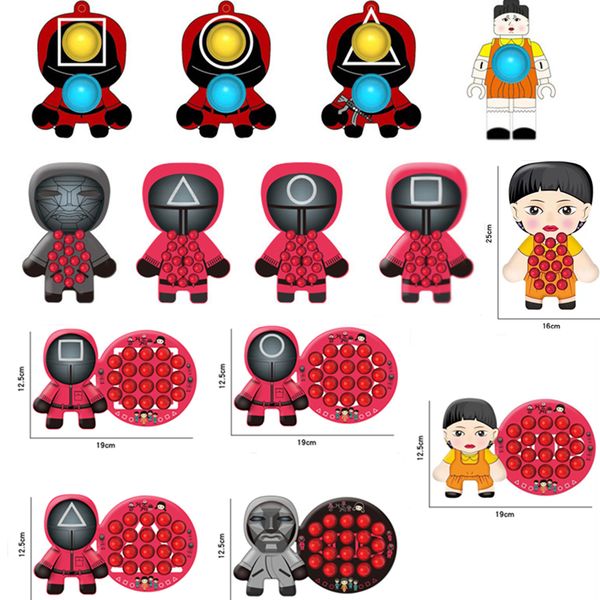 

squid game fidget toys simple dimple key chain pendant squeeze push sensory bubble stress relief for children autism antistress christmas de, Slivery;golden