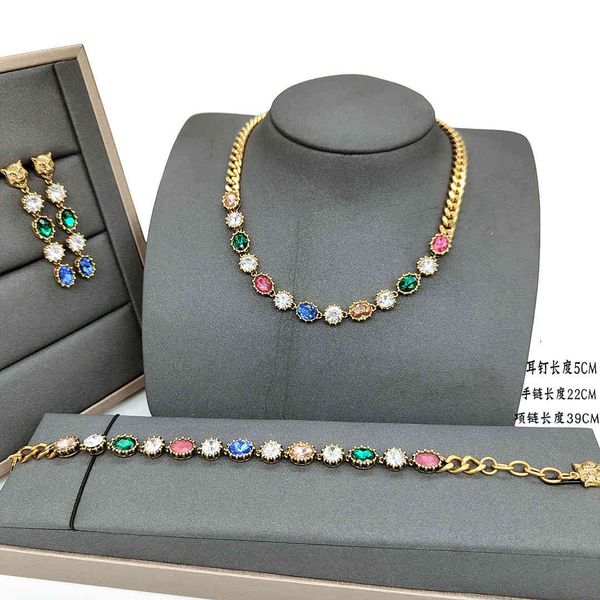 

70% off luxury jewelry gujia necklace high edition fashion jewelry brass set color lion head bracelet earrings women's batch, Black