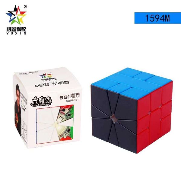 

yuxin little magic sq-1 magnetic with black side sq1 cubo magico puzzle square-1 magic cube education toys for children square 1