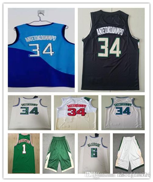 

mens retro giannis ray 34 allen 34 antetokounmpo basketball shirt short 1 robertson 100% stitched basketball jersey shorts, Black;red