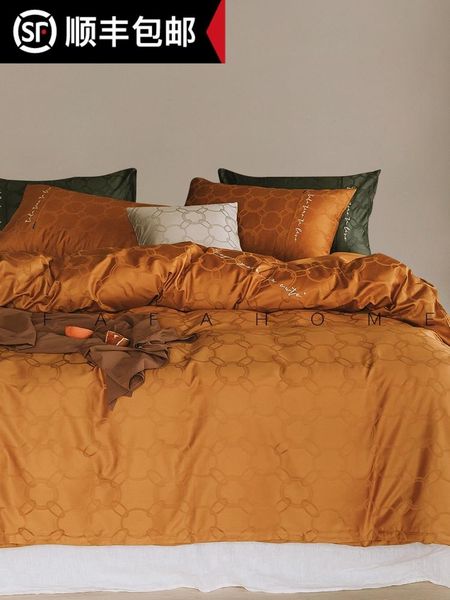 

bedding sets nordic pure cotton skin-friendly bare sleeping australian four-piece jacquard beddings bed sheet quilt cover
