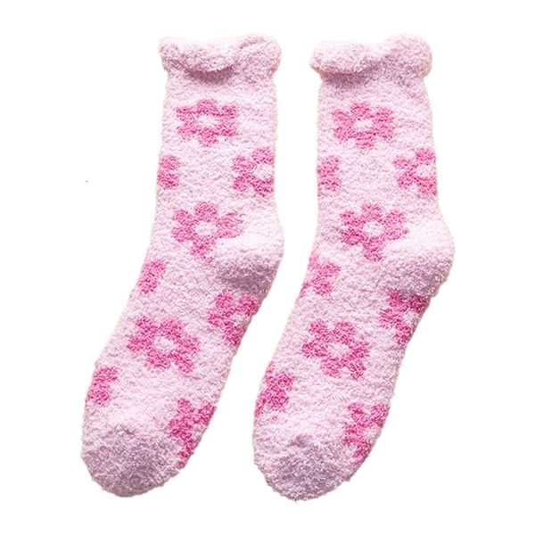 

salewomen coral on fuzzy slipper flowers jacquard sleeping socks 6xda, Black;white