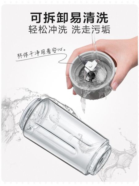 

portable juicer home mini fruit small juicer cooker student electric cup