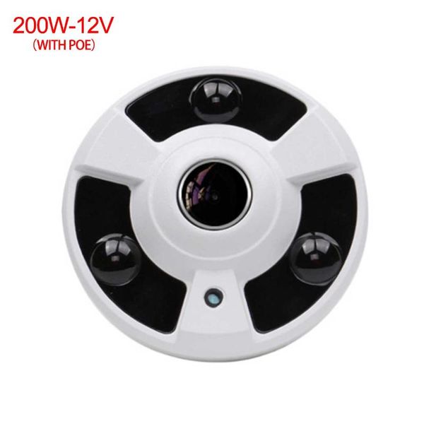

2 million 12v panoramic indoor ipc network camera hd wide-angle outdoor surveillance camera (with poe)