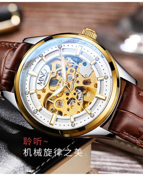 

fashion mechanical watch watch automatic men's luminous mno waterproof business wristwatch hollow, Slivery;brown
