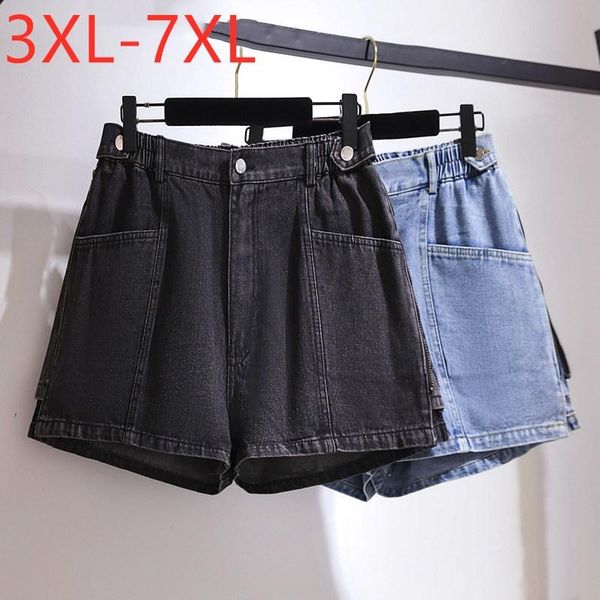 

women's shorts plus size denim for women 2021 ladies summer large loose cotton wide leg pocket black 3xl 4xl 5xl 6xl 7xl, White;black